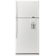 Samsung RT62KDEW Su Pınarlı Parlak Beyaz NO Frost Buzdolabı