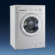 Beko D1 5081 B 5 KG 800 Devir Çamaşır Makinesi