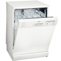 Siemens SE23E231TR 3 Programlı BulaşıkMakinesi (Ücretsiz Kargo)