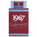 Taç Trabzonspor Logo Nevresim Takımı