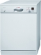 Bosch SGS45E02TR 4 Programlı Bulaşık Makinası (Ücretsiz Kargo)