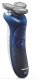 Philips HS8440 NIVEA FOR MEN Tıraş Makinesi (Kargo Ücretsiz)