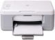HP CB683A DESKJET F2280  INKJET Çok Fonksiyonlu Yazıcı (Fotokopi+Yazıcı+Tarayıcı) USB Kablo Hediyeli