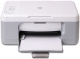  HP CB683A DESKJET F2280  INKJET Çok Fonksiyonlu Yazıcı (Fotokopi+Yazıcı+Tarayıcı) USB Kablo Hediyeli