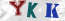 Güvenlik Resmi
