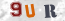 Güvenlik Resmi